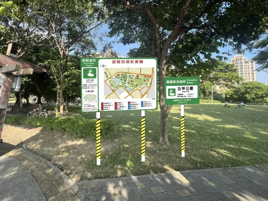 高雄廣告公司作品案例,高雄廣告公司、廣告設計、招牌製作,都市彩繪案例