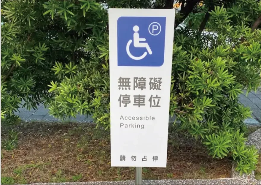 高雄廣告公司作品案例,高雄廣告公司、廣告設計、招牌製作,都市彩繪案例