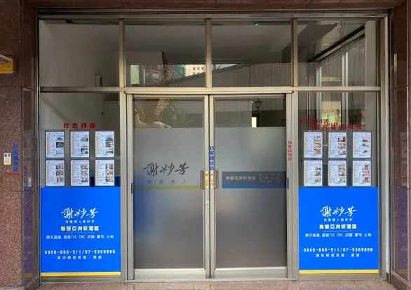 A-01-04-07