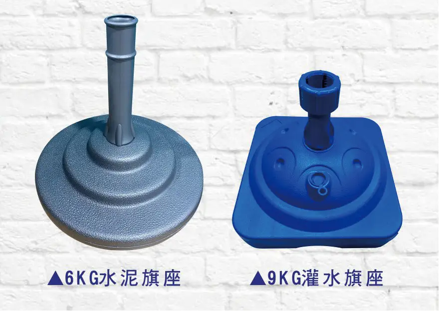 0-現成商品_011