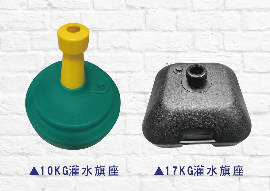 0-現成商品_012