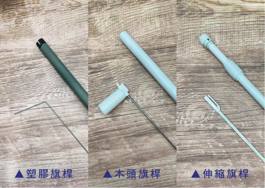 0-現成商品_021