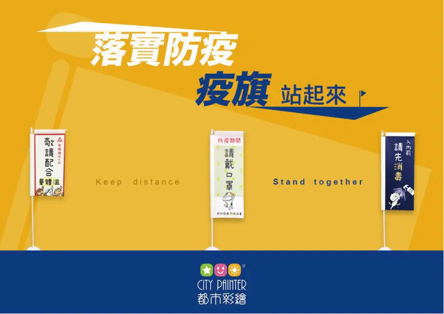 0-現成商品_031
