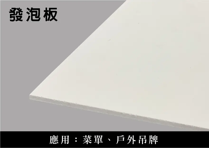 0-現成商品_045