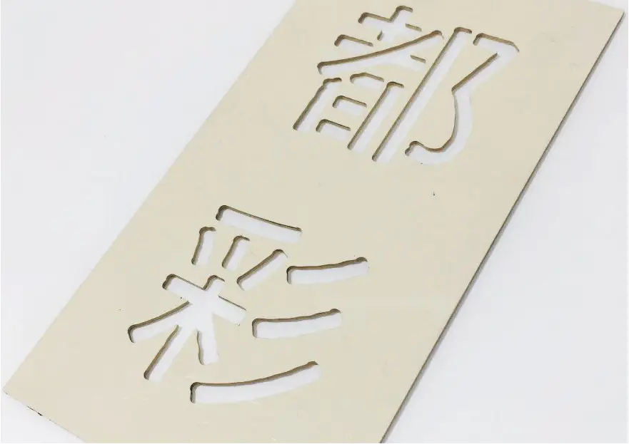 0-現成商品_046