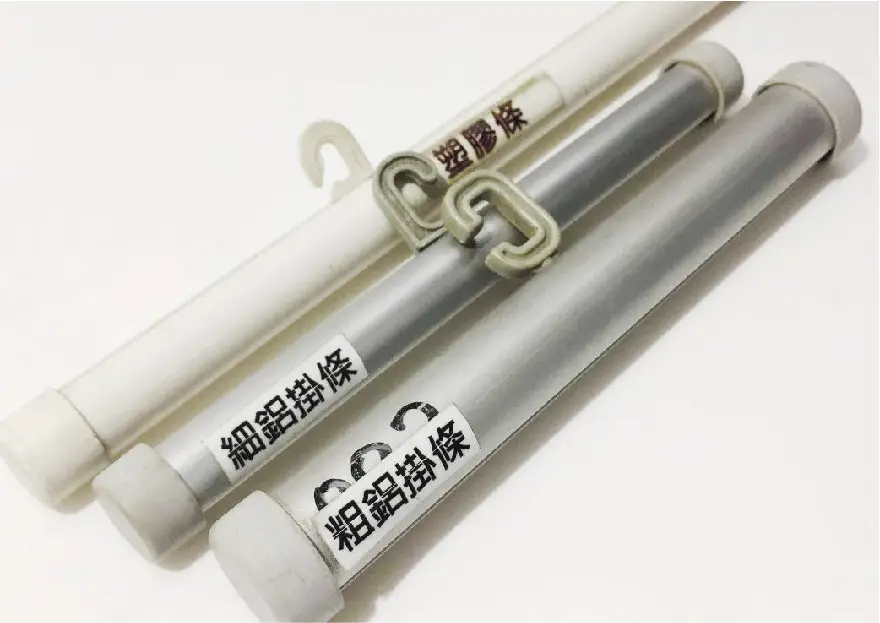 0-現成商品_051
