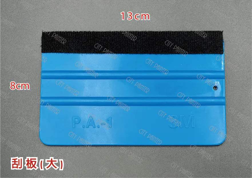 0-現成商品_073