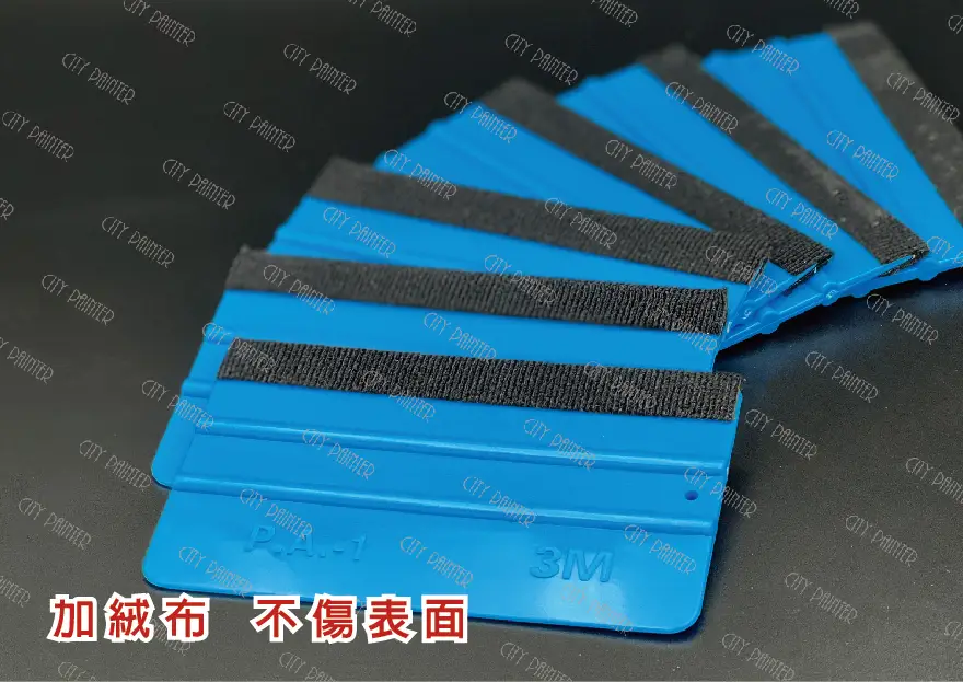 0-現成商品_074