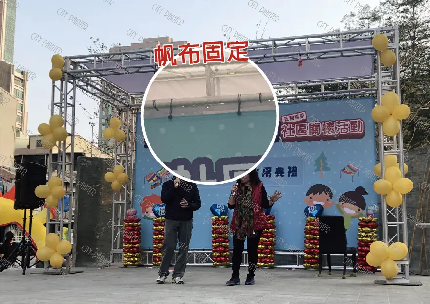 0-現成商品_094