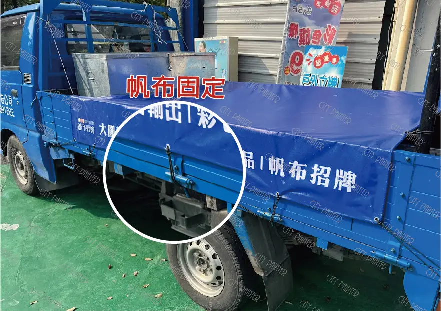0-現成商品_096