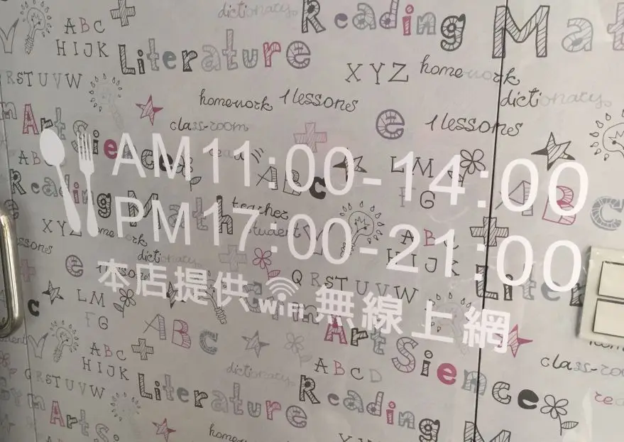 A-01-13-01