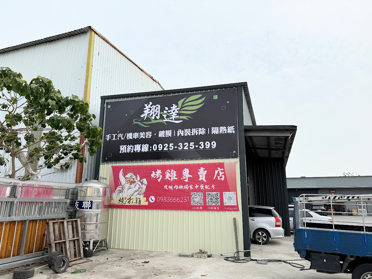 帆布與布條的差異